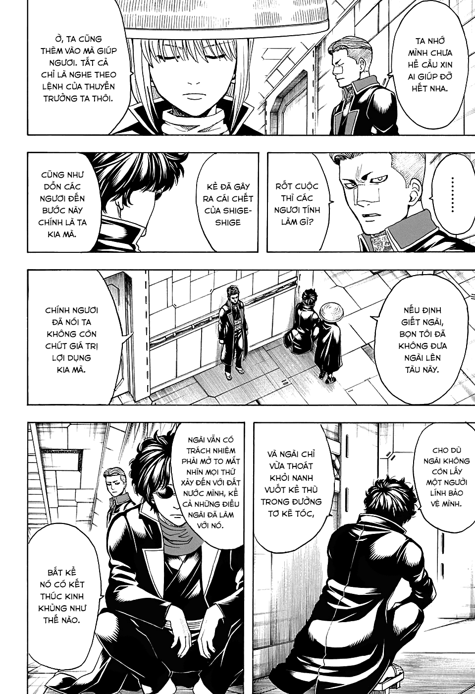 Gintama Tập 566 trang 8