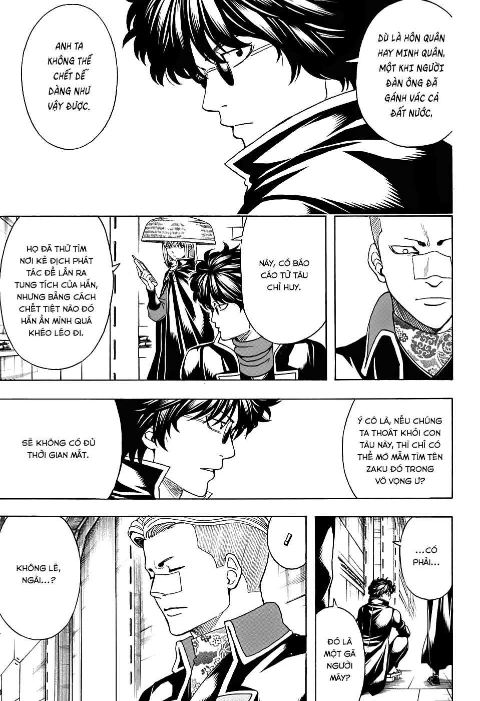 Gintama Tập 566 trang 9
