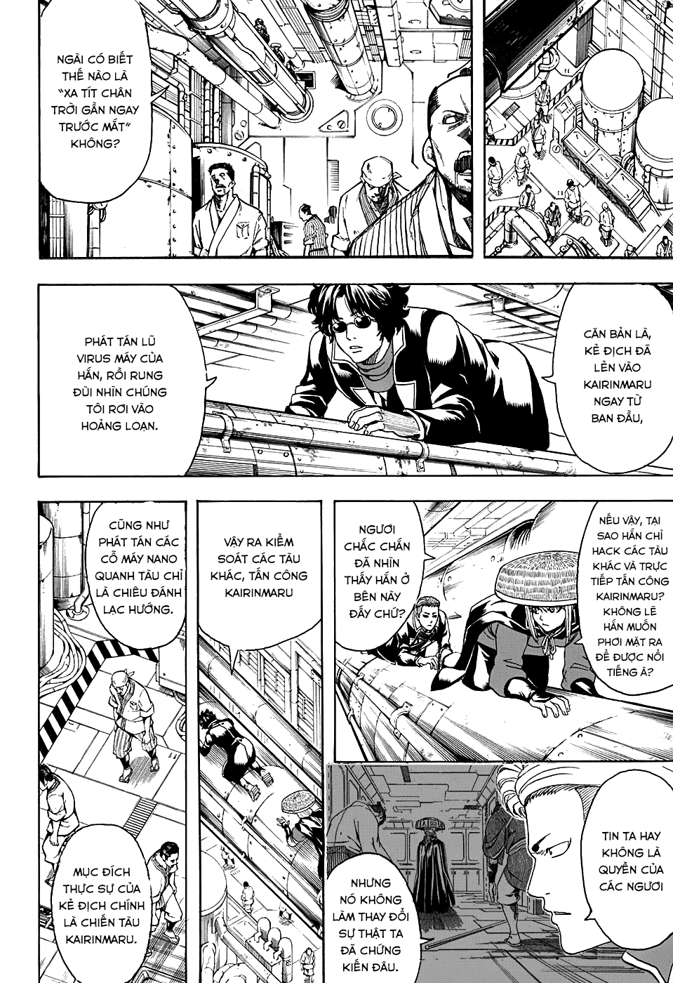Gintama Tập 566 trang 10