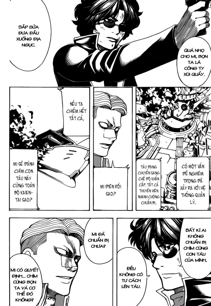 Gintama Tập 567 trang 11