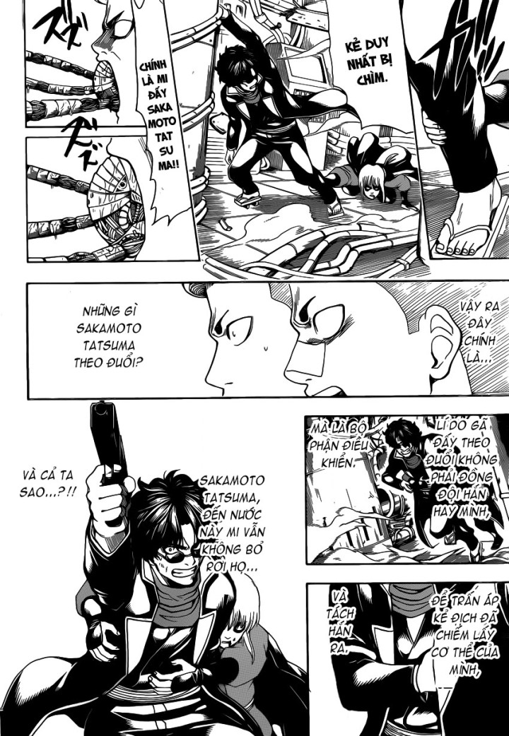 Gintama Tập 567 trang 13