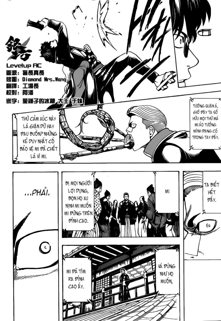 Gintama Tập 567 trang 15