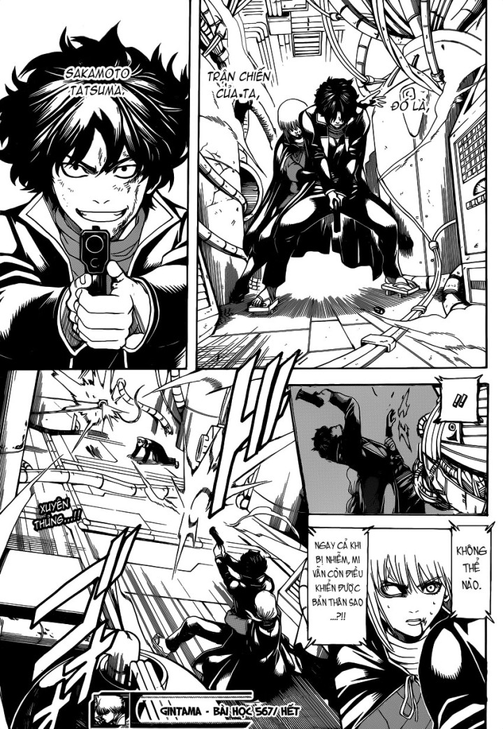 Gintama Tập 567 trang 20