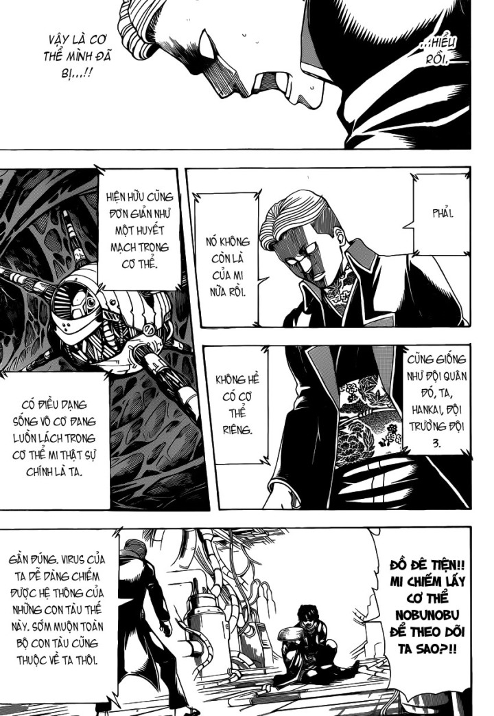 Gintama Tập 567 trang 6