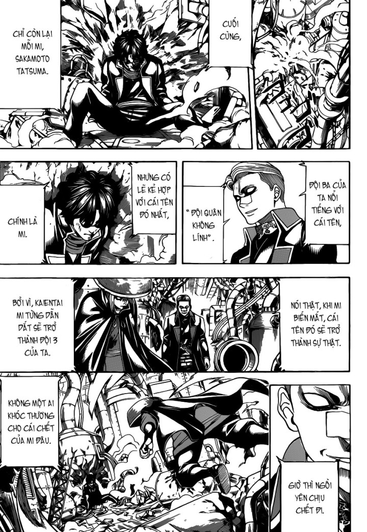 Gintama Tập 567 trang 8