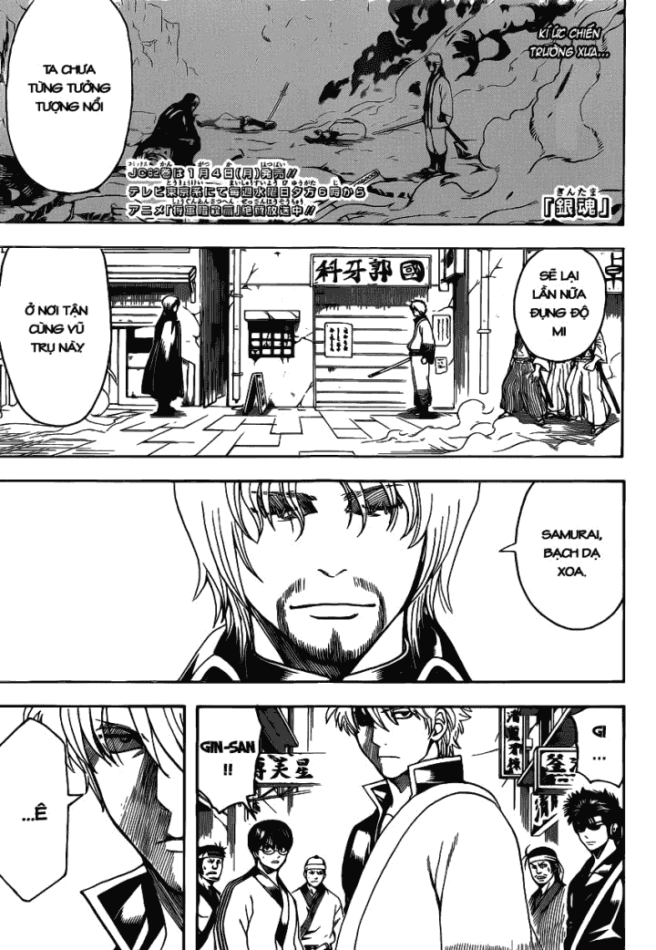 Gintama Tập 569 trang 3