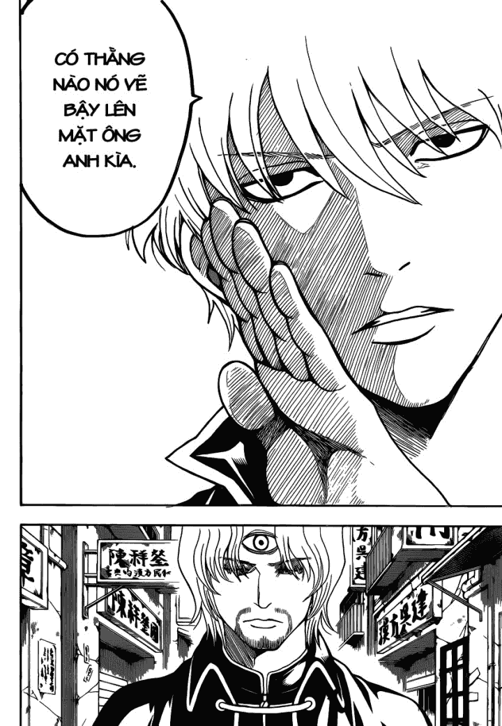 Gintama Tập 569 trang 4