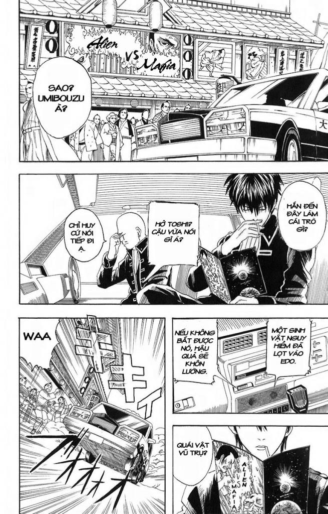 Gintama Tập 57 trang 11