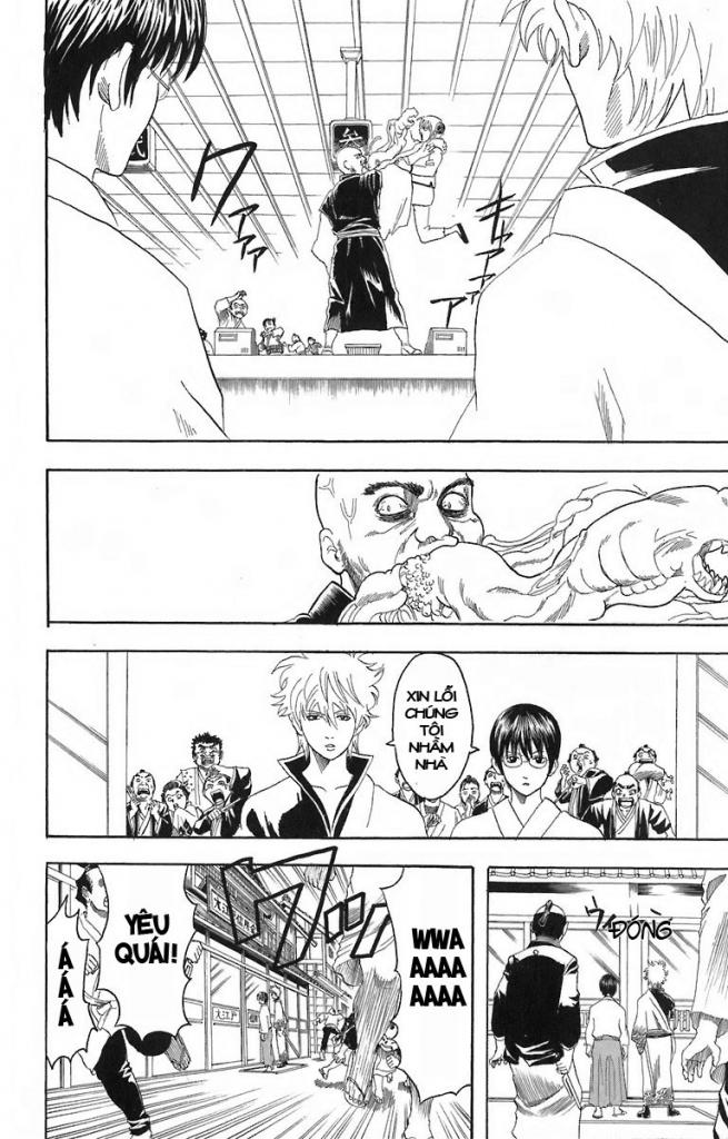 Gintama Tập 57 trang 15