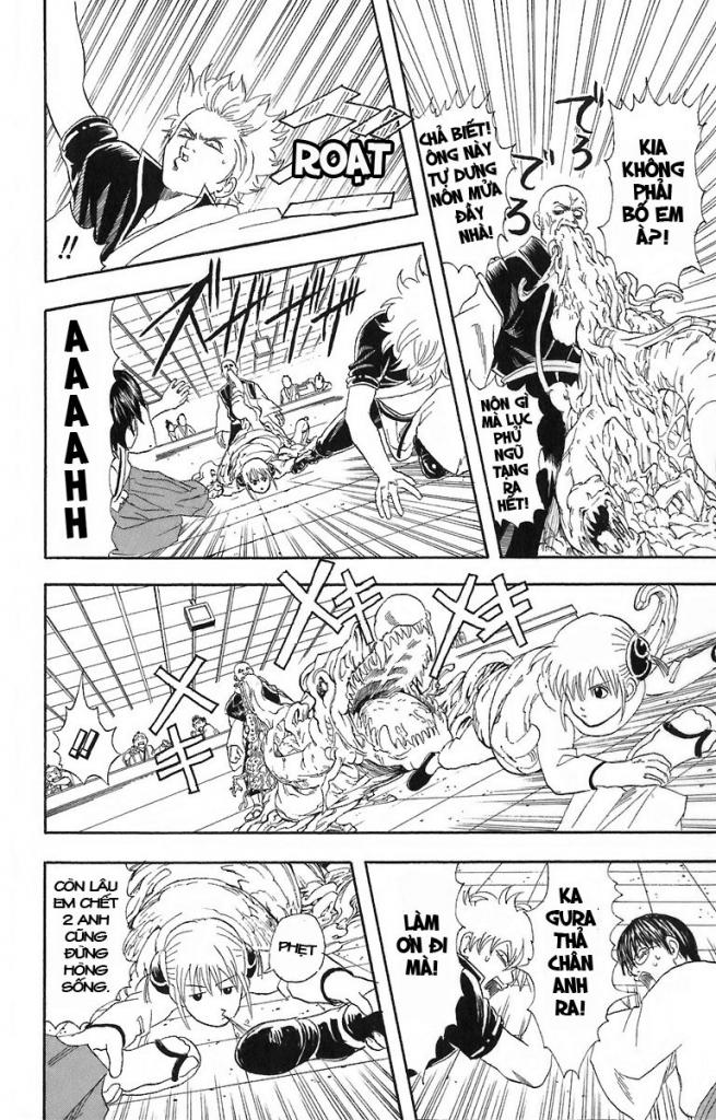 Gintama Tập 57 trang 17