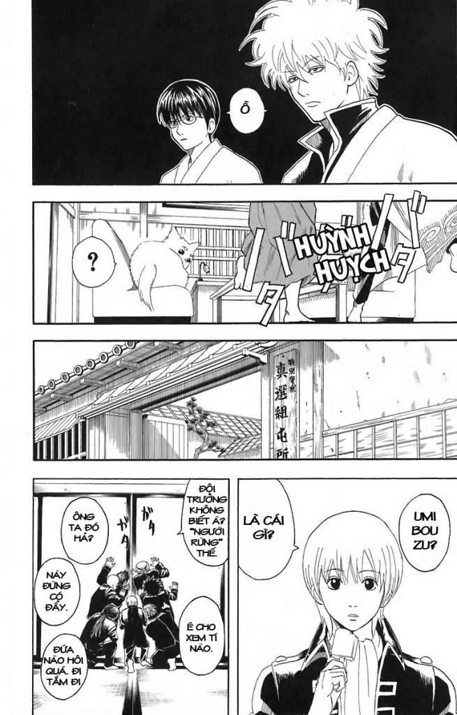 Gintama Tập 57 trang 7