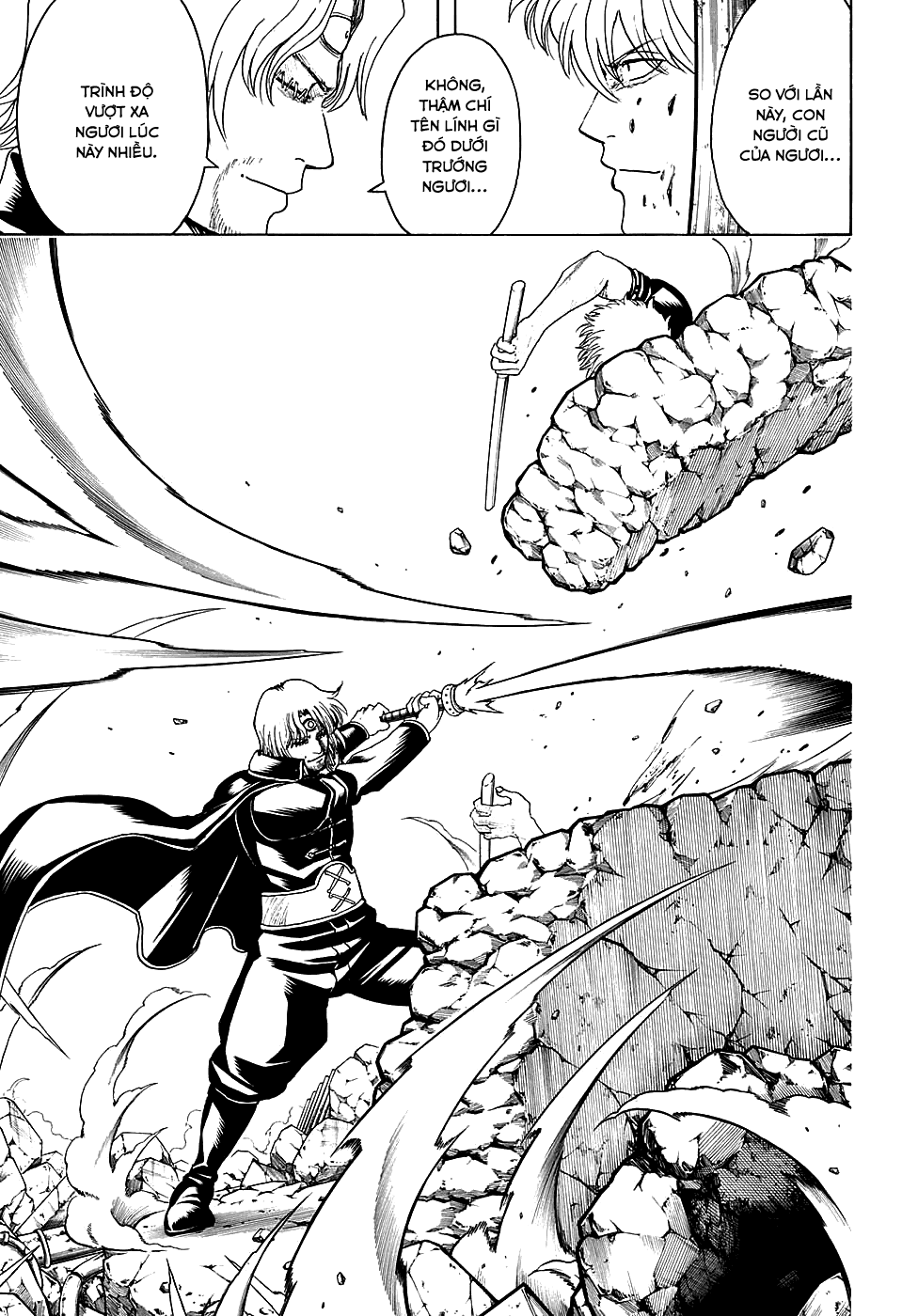 Gintama Tập 570 trang 13
