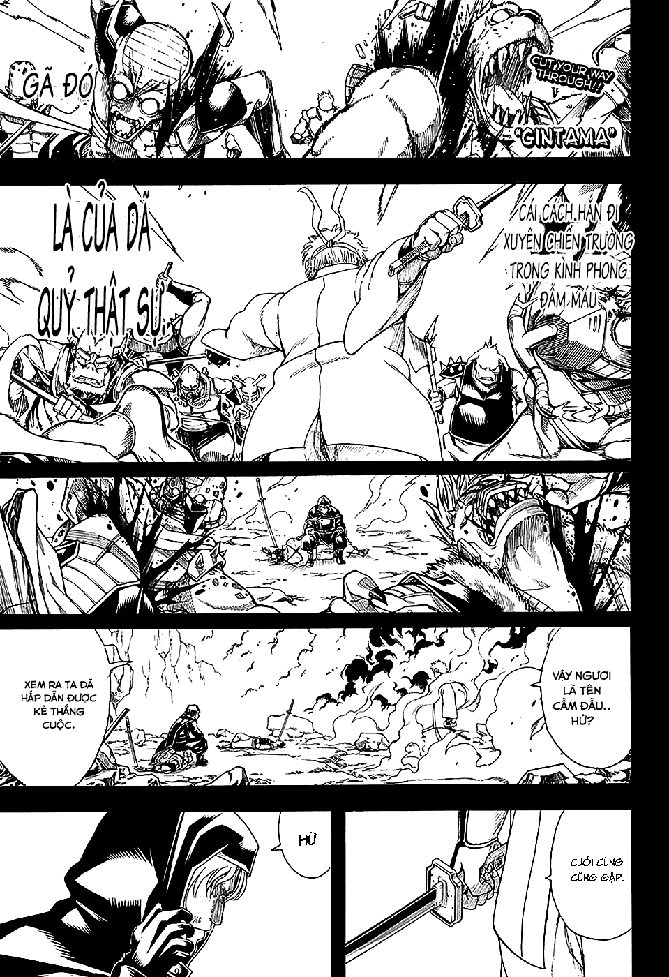 Gintama Tập 570 trang 3
