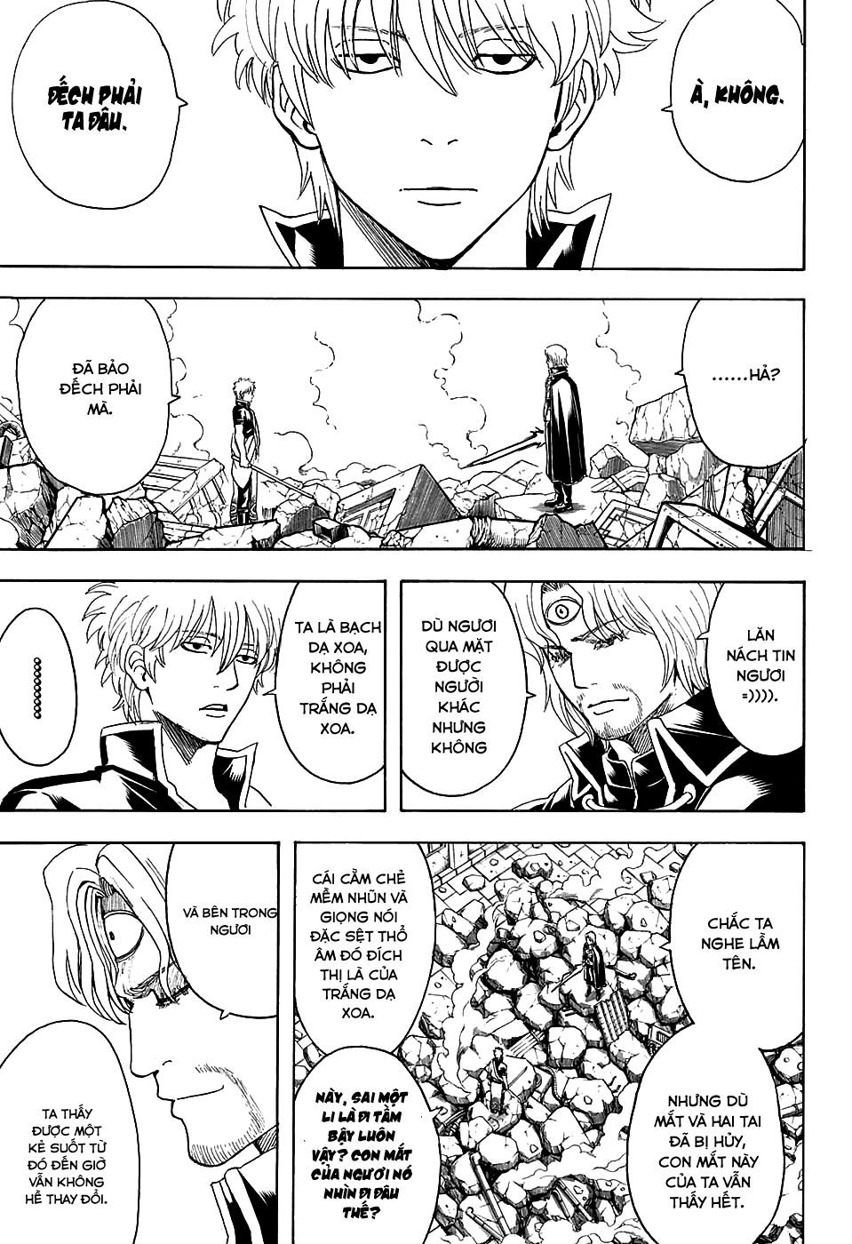Gintama Tập 570 trang 5