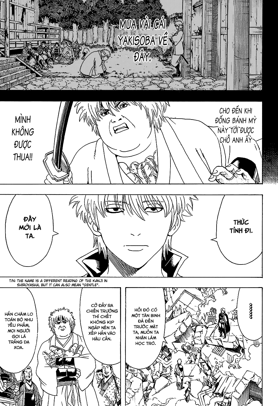 Gintama Tập 570 trang 7