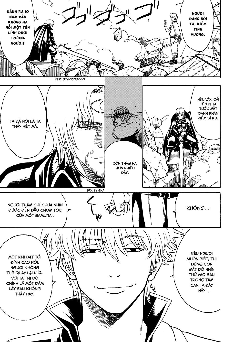 Gintama Tập 570 trang 9