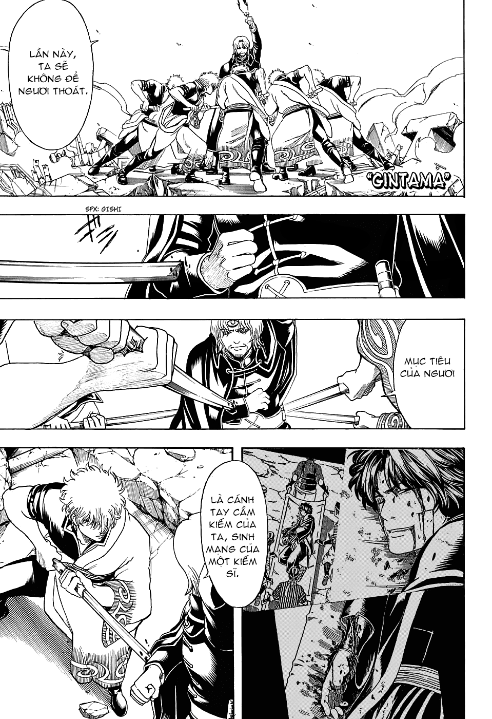 Gintama Tập 571 trang 2