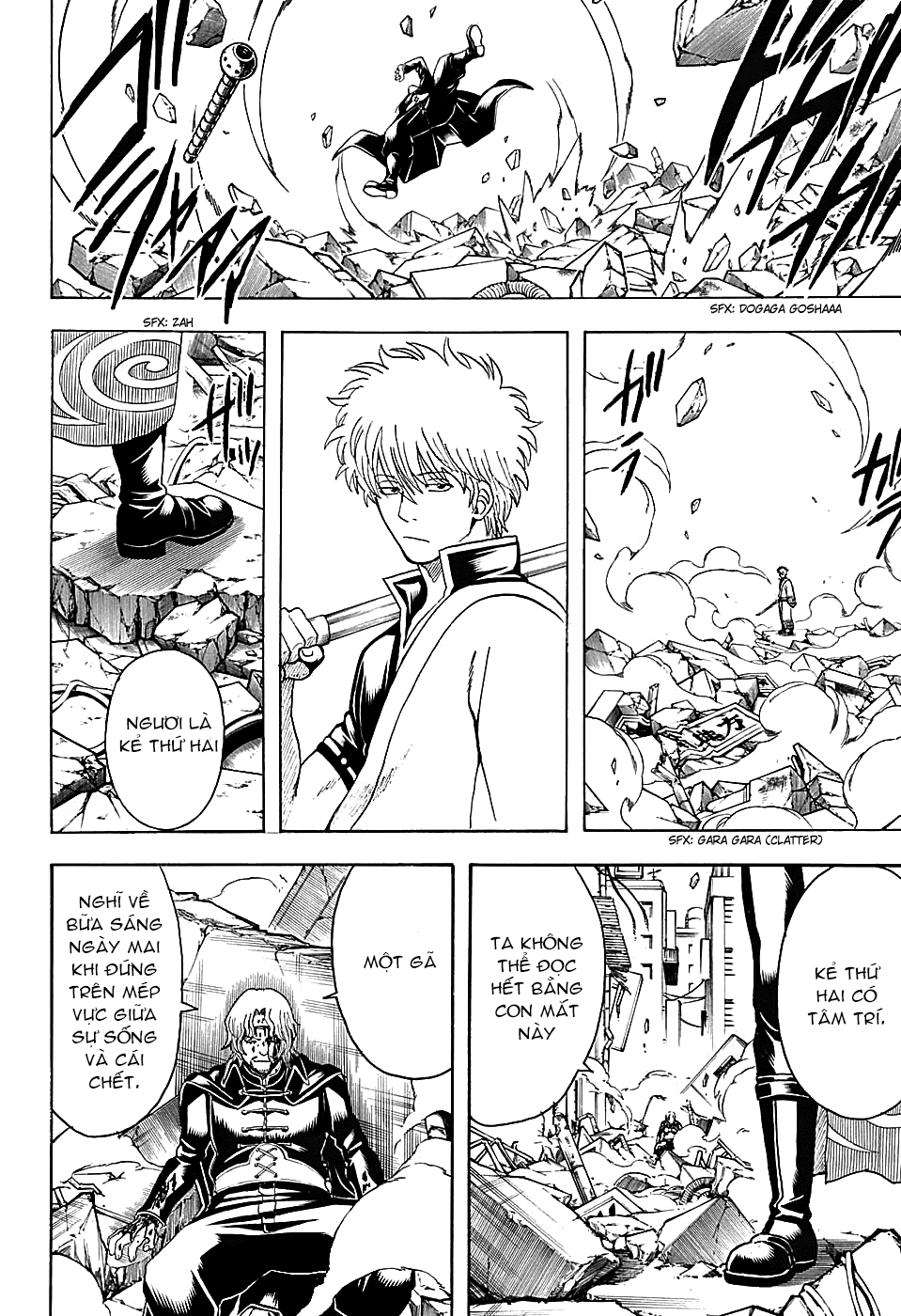 Gintama Tập 571 trang 13