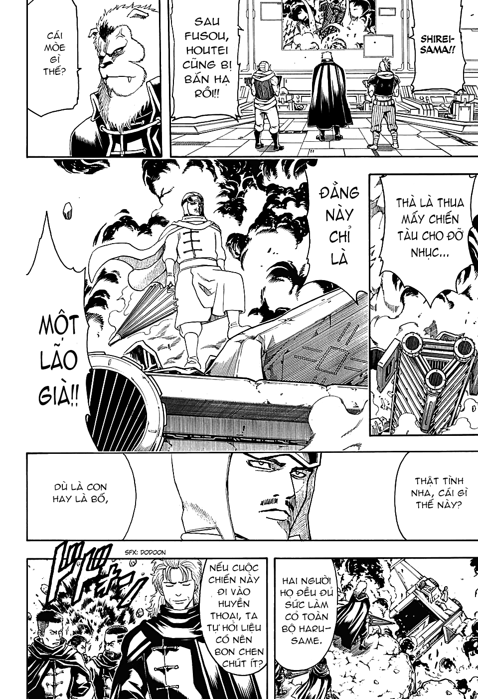 Gintama Tập 571 trang 17