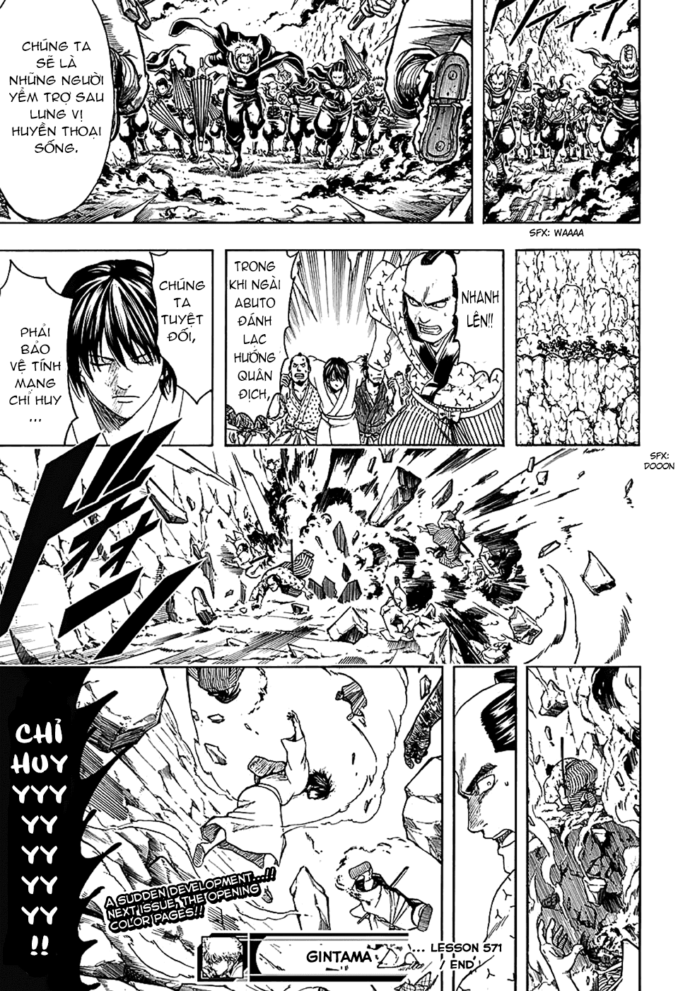 Gintama Tập 571 trang 18