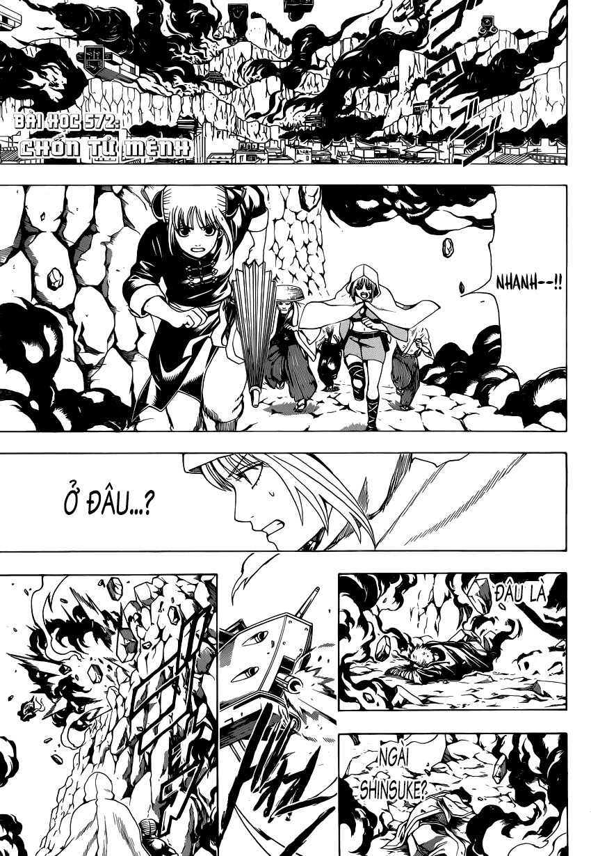 Gintama Tập 572 trang 4