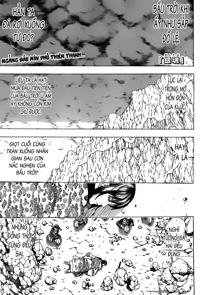 Gintama Tập 573 trang 2