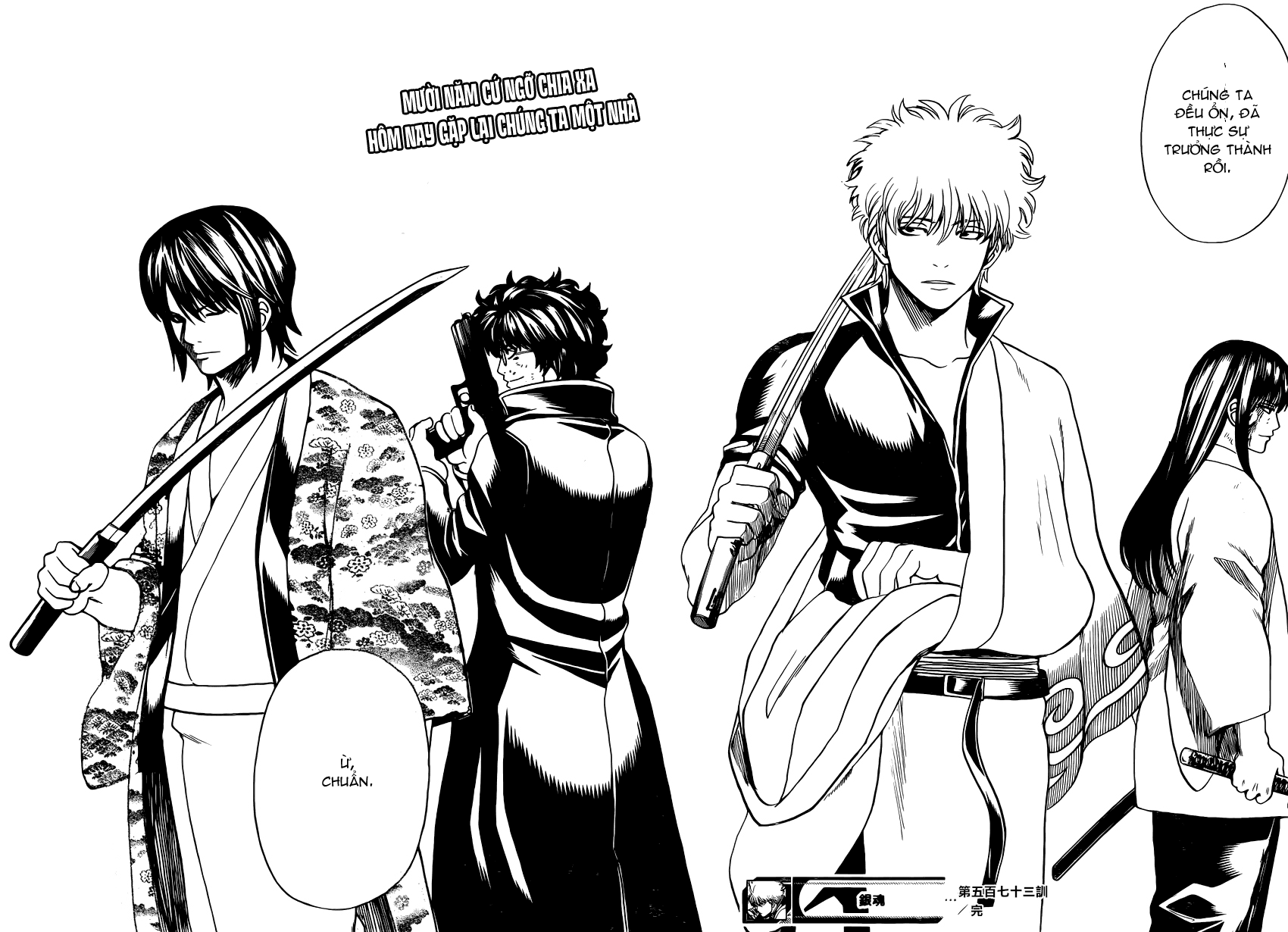 Gintama Tập 573 trang 19