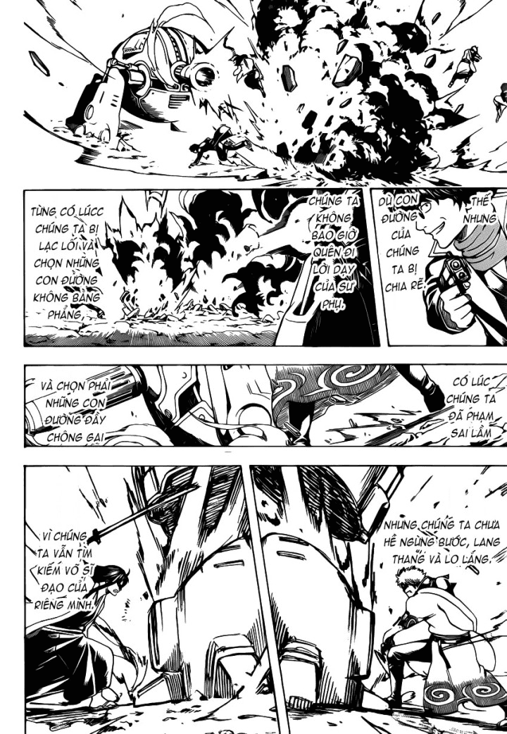 Gintama Tập 574 trang 17