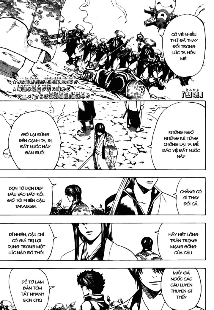 Gintama Tập 574 trang 4