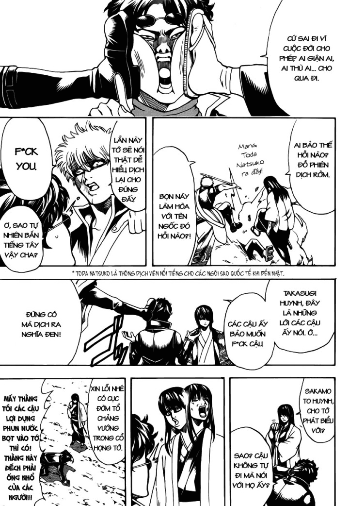 Gintama Tập 574 trang 6