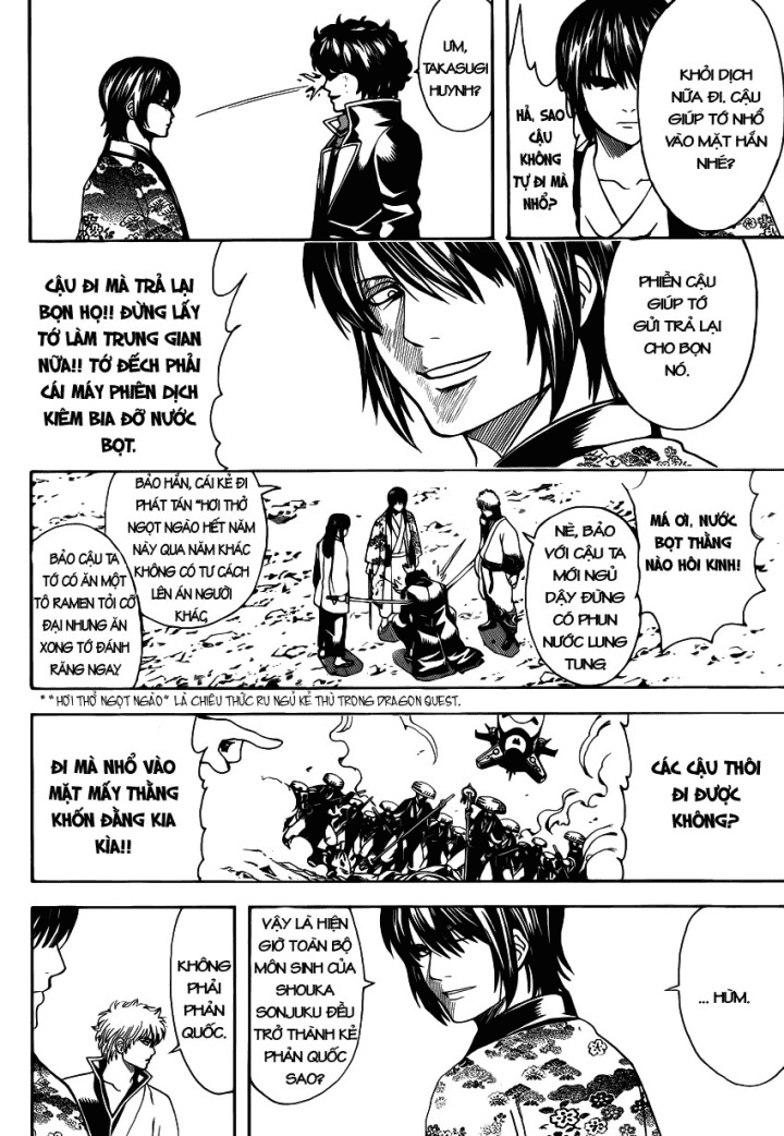 Gintama Tập 574 trang 7