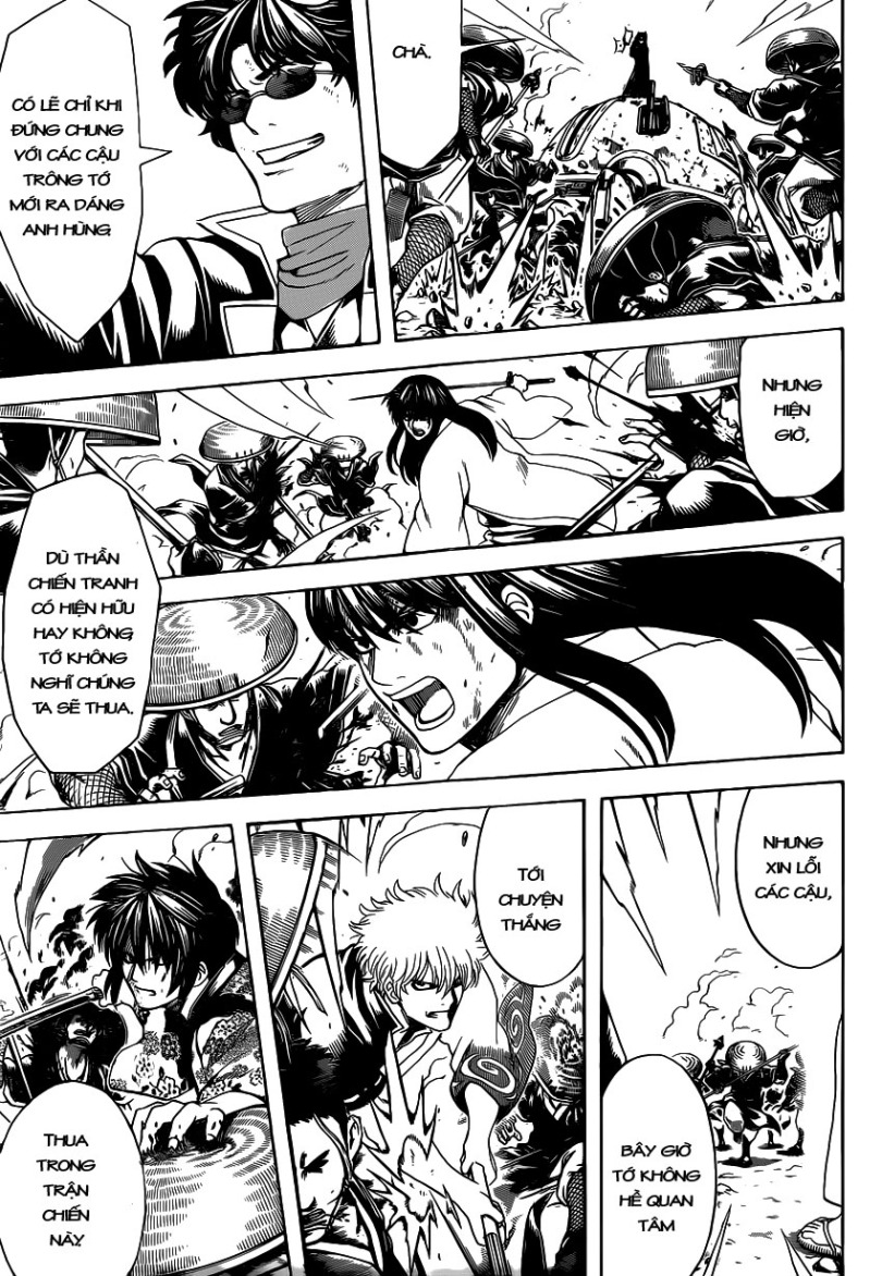 Gintama Tập 575 trang 7