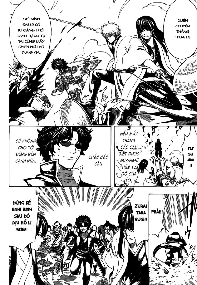 Gintama Tập 575 trang 8