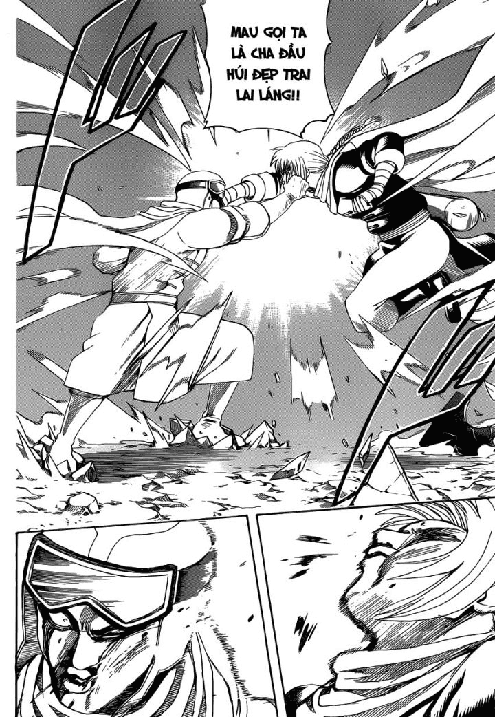 Gintama Tập 576 trang 11