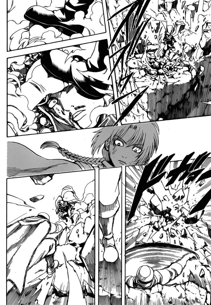 Gintama Tập 576 trang 13