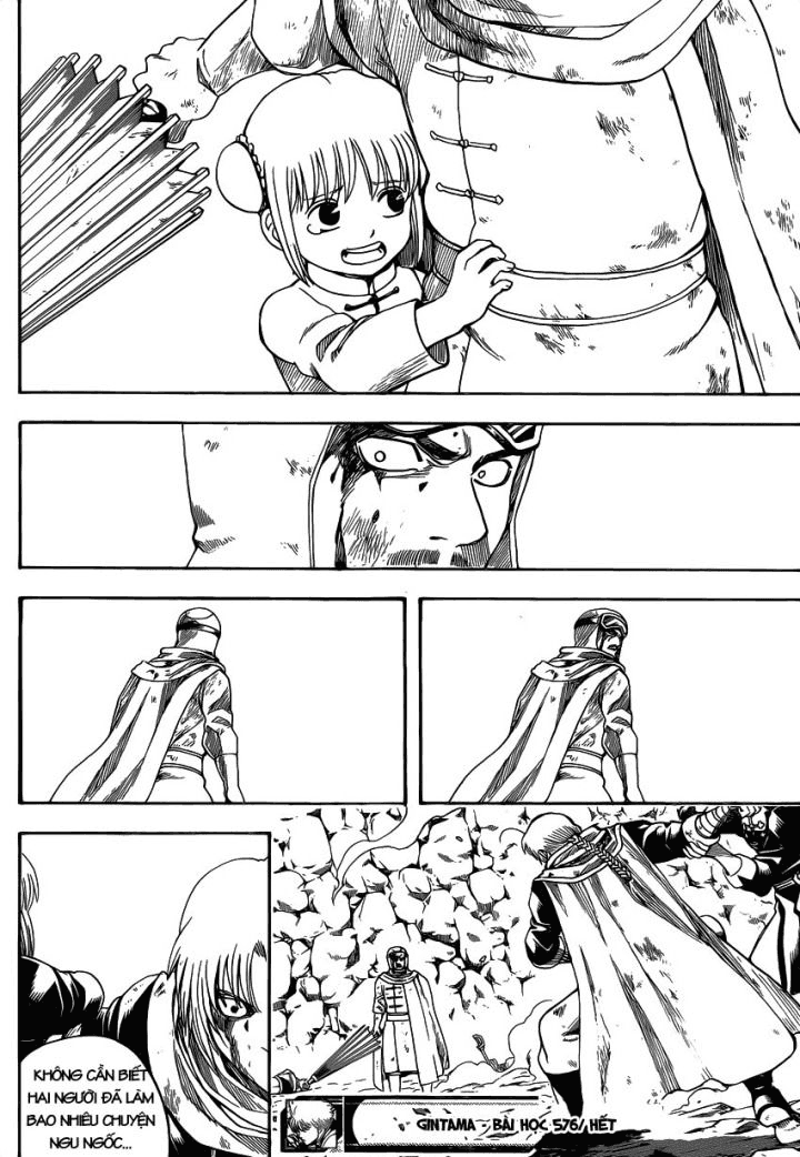 Gintama Tập 576 trang 21