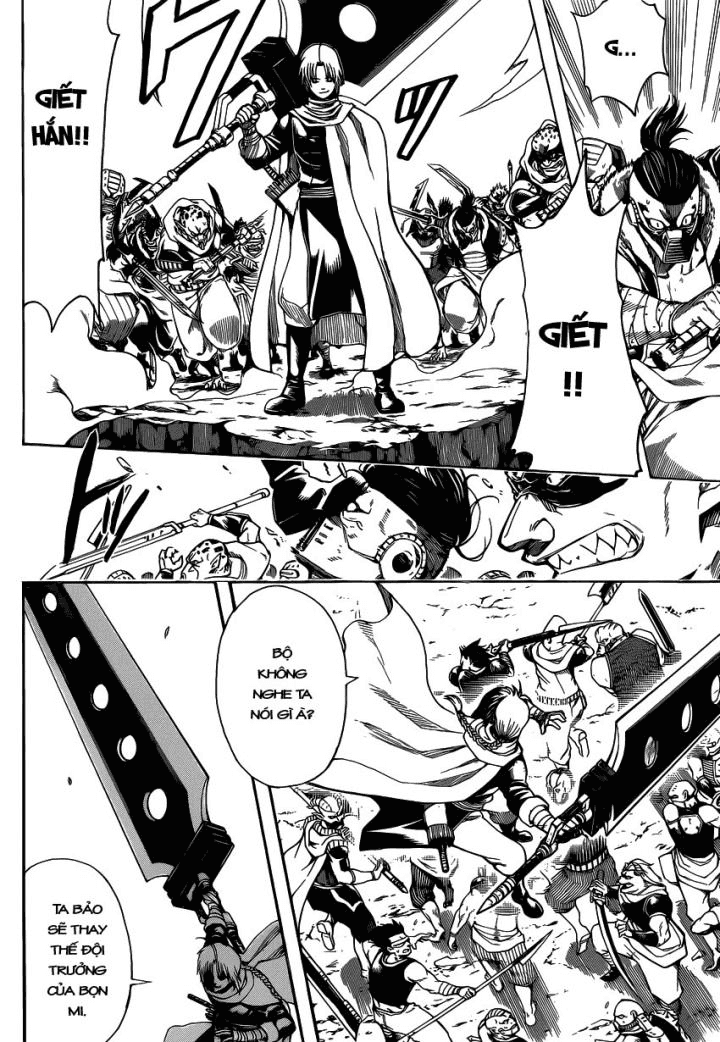 Gintama Tập 576 trang 5