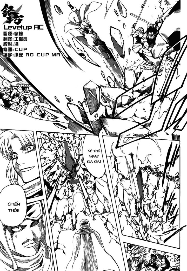Gintama Tập 576 trang 6