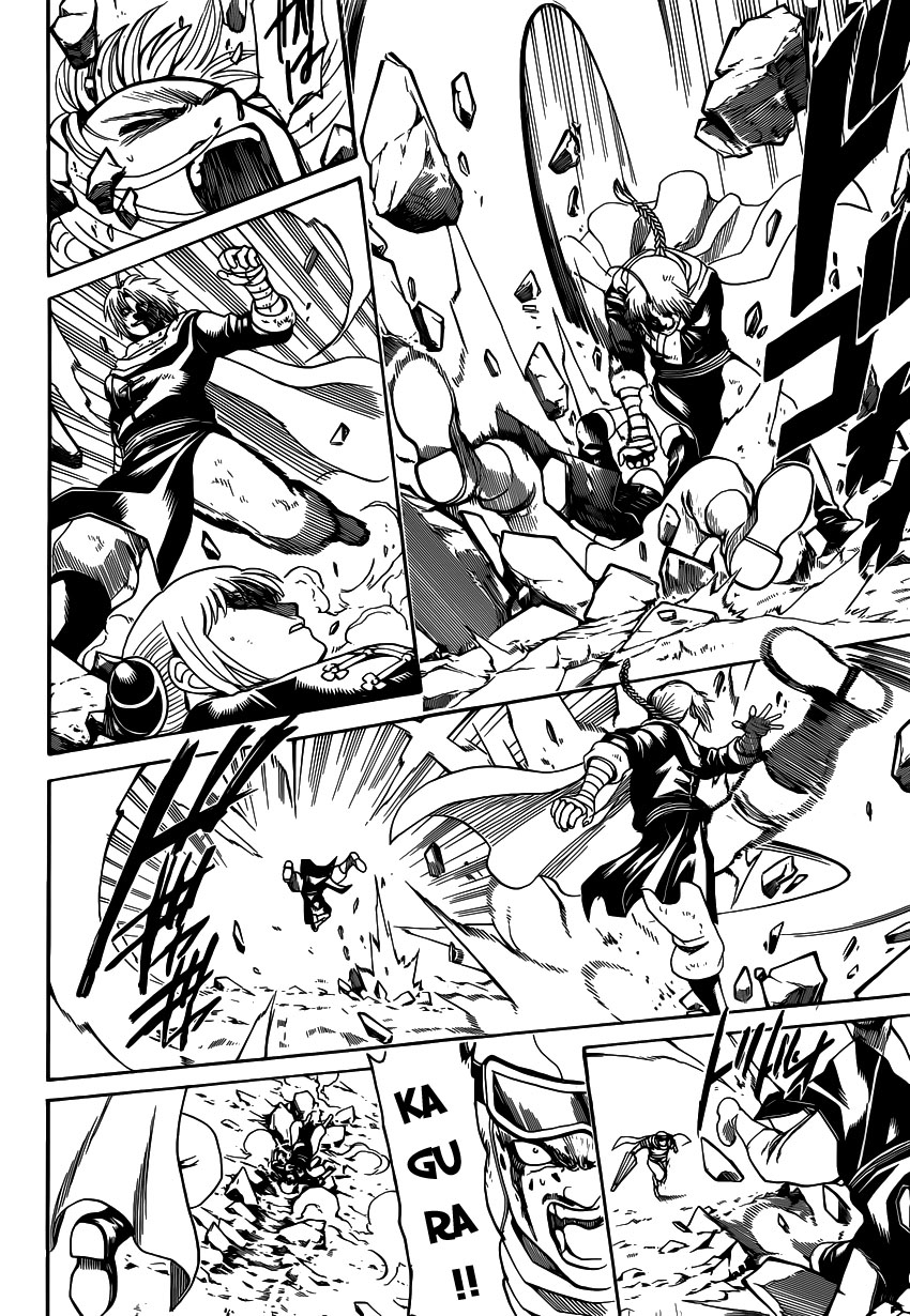 Gintama Tập 577 trang 7