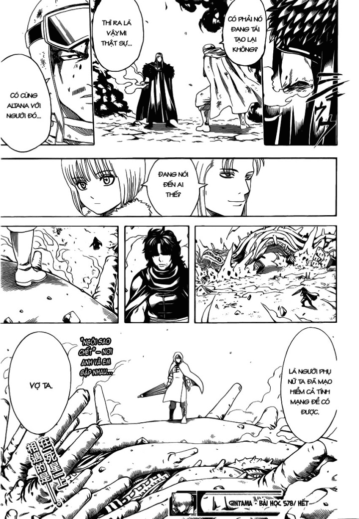 Gintama Tập 578 trang 22