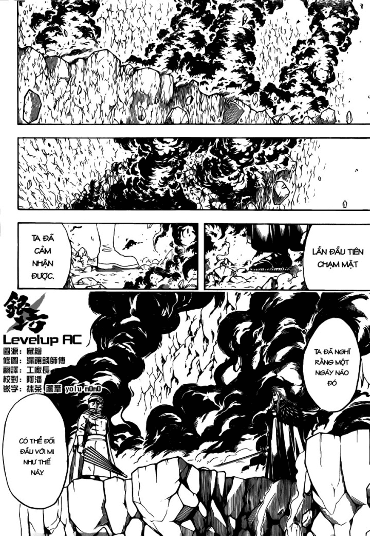 Gintama Tập 578 trang 7