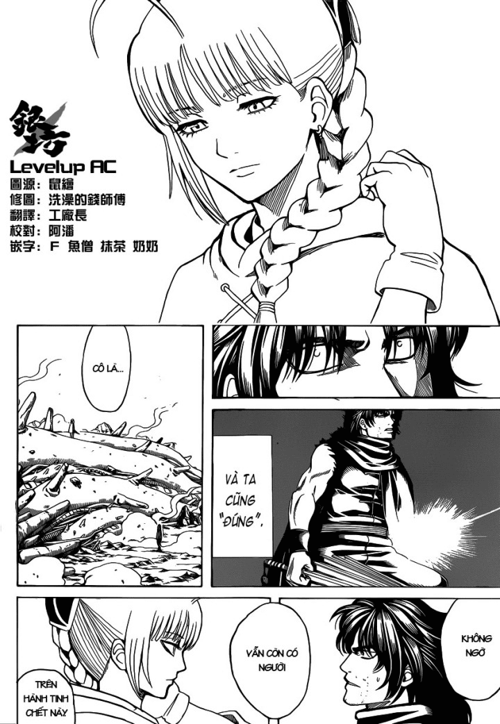 Gintama Tập 579 trang 4