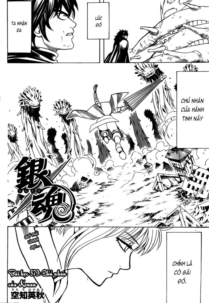 Gintama Tập 579 trang 6