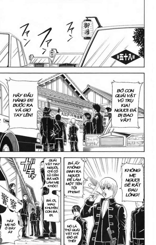 Gintama Tập 58 trang 2