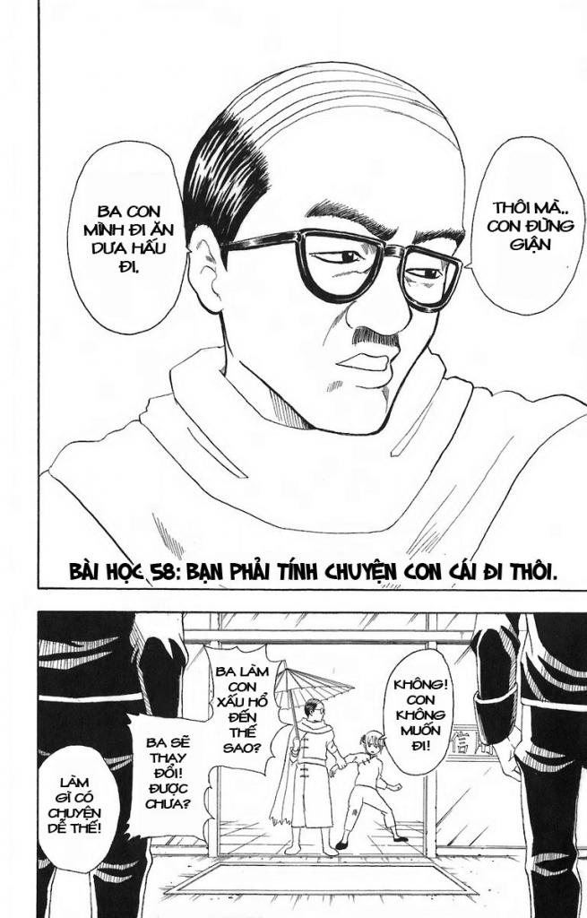 Gintama Tập 58 trang 5
