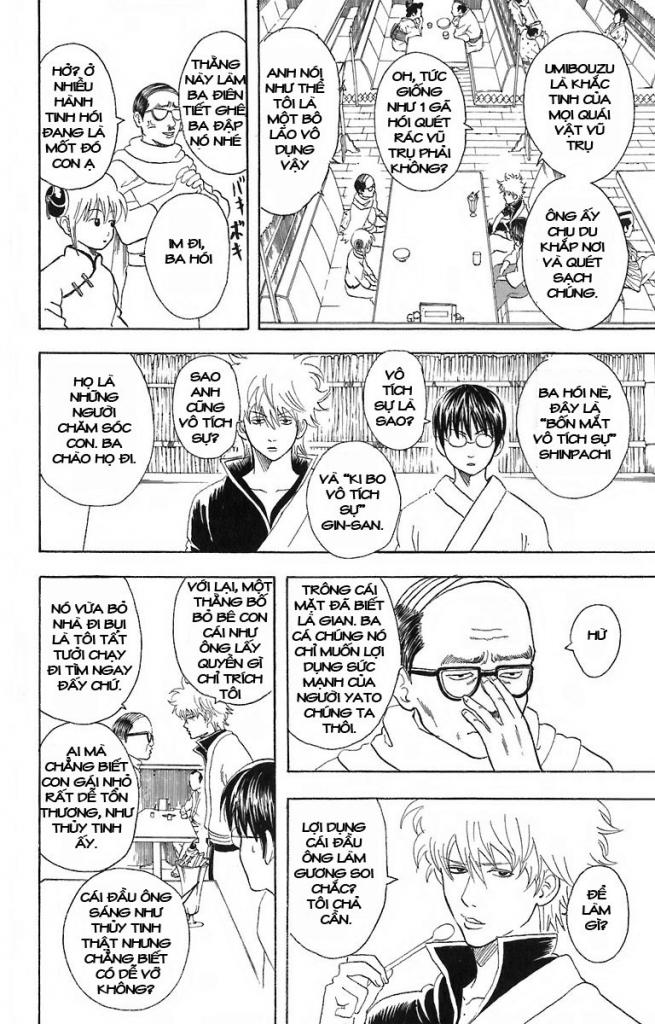 Gintama Tập 58 trang 7