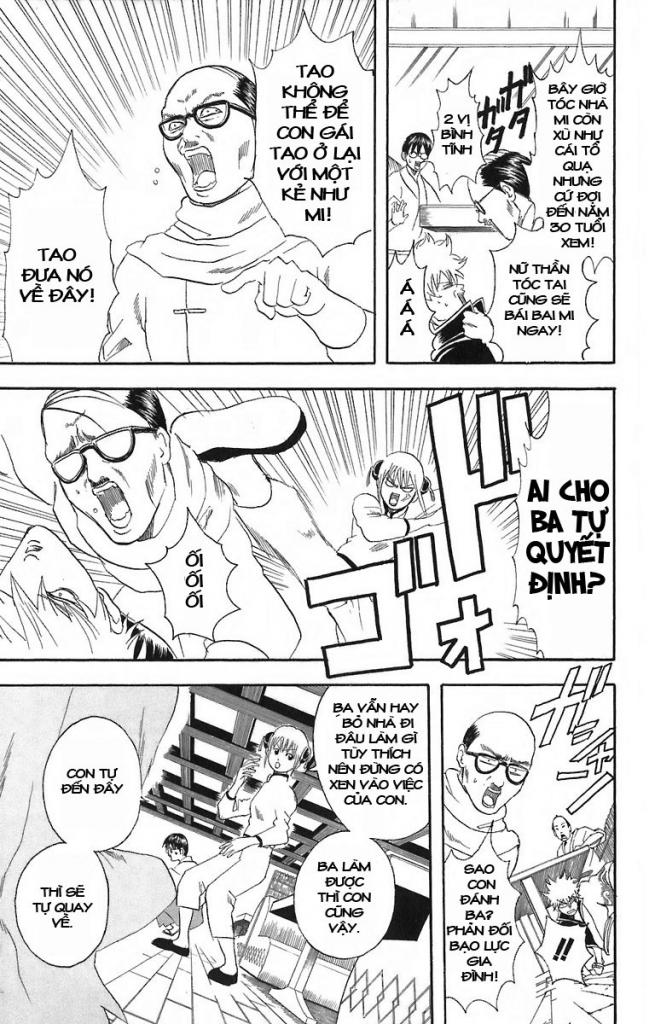 Gintama Tập 58 trang 8