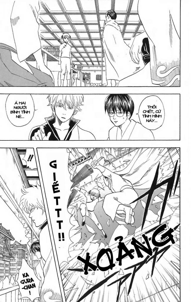Gintama Tập 58 trang 10