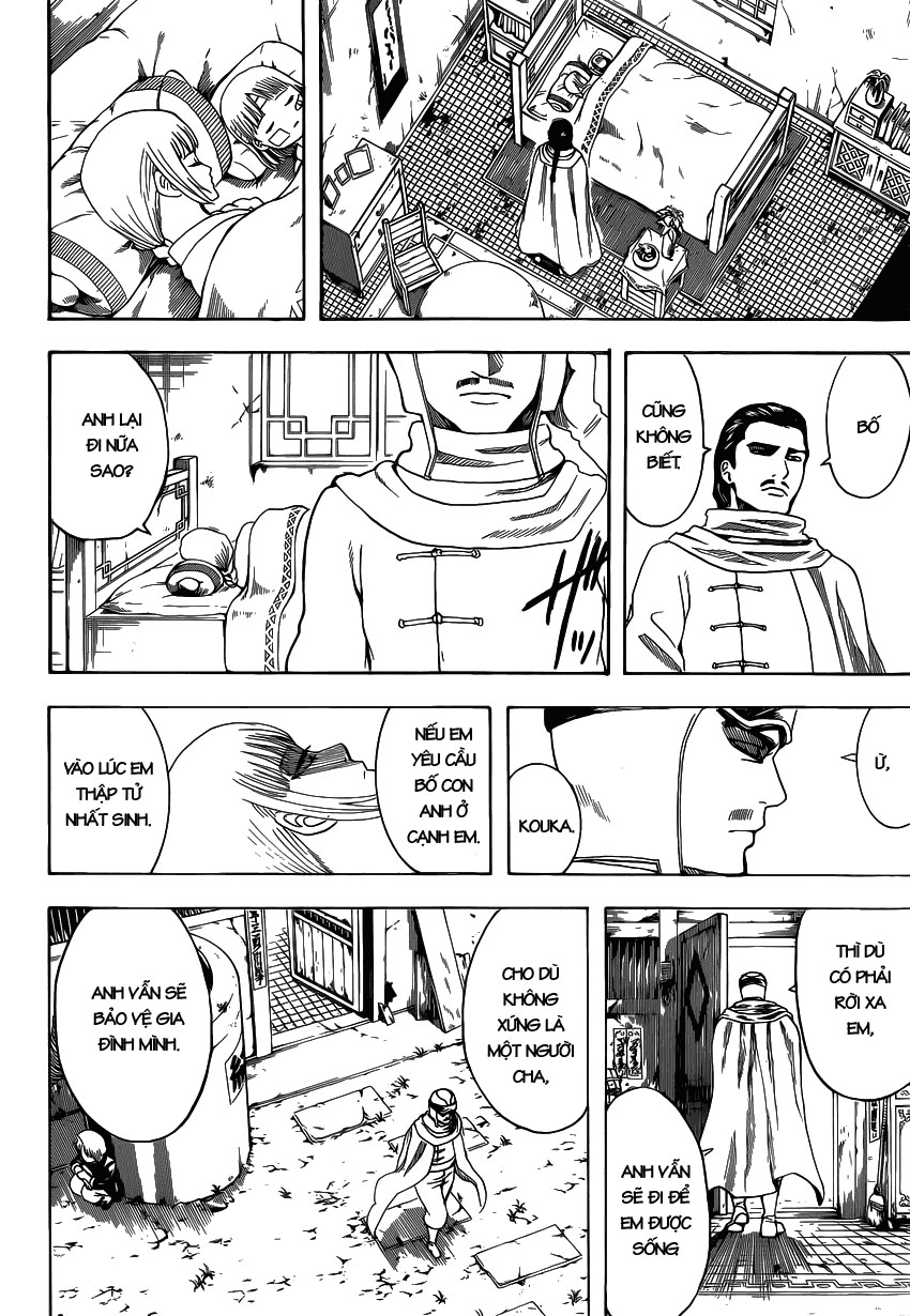 Gintama Tập 580 trang 20