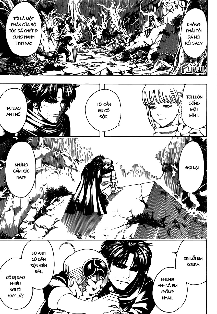 Gintama Tập 580 trang 3